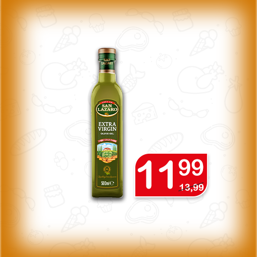 Маслиново масло